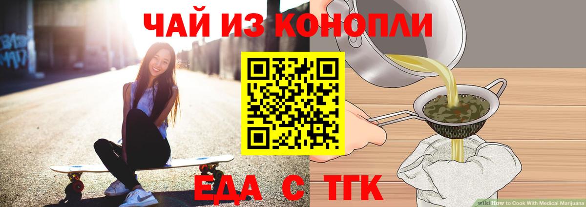 Гашиш Киреевск