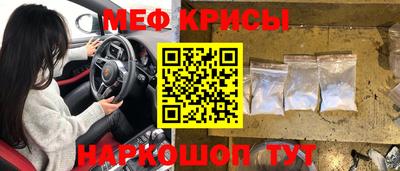 винт Свободный
