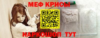 винт Свободный
