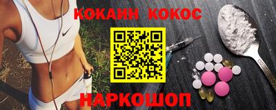 винт Свободный