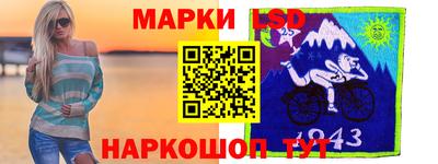 винт Свободный