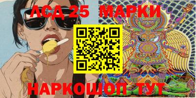 винт Свободный