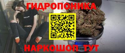 альфа пвп VHQ Северобайкальск