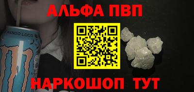 кокс Севастополь