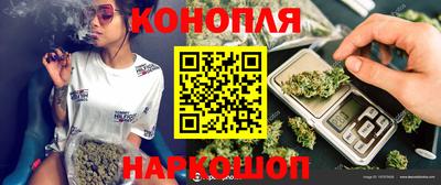 винт Свободный