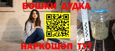 альфа пвп VHQ Северобайкальск