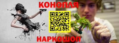альфа пвп VHQ Северобайкальск