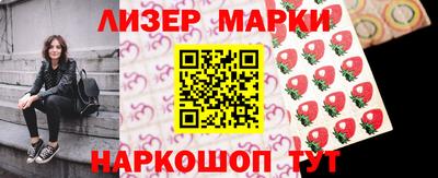 винт Свободный