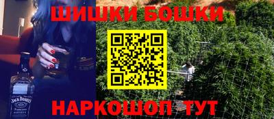 кокс Севастополь