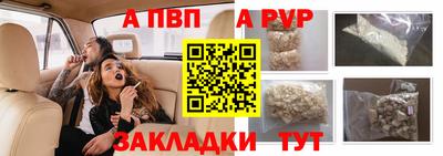 кокс Севастополь