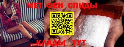 кокс Севастополь