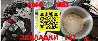 винт Свободный