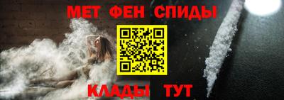 кокс Севастополь