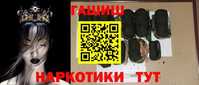 кокс Севастополь