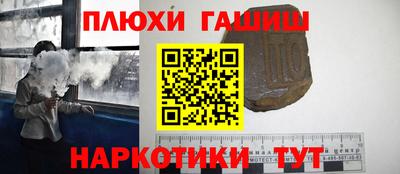 винт Свободный