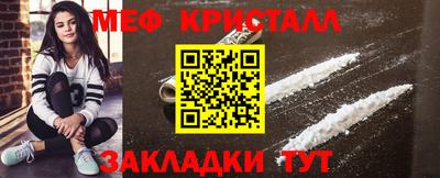кокс Севастополь