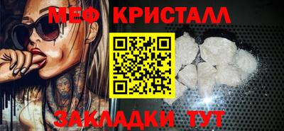 винт Свободный