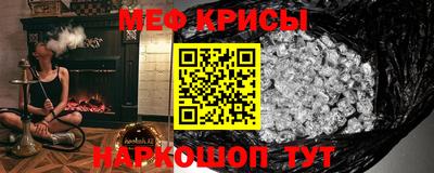 альфа пвп VHQ Северобайкальск