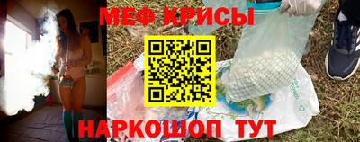 кокс Севастополь